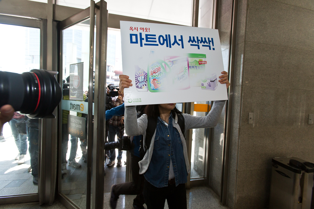 사회/사건사고/가습기살균제사망사고/가습기살