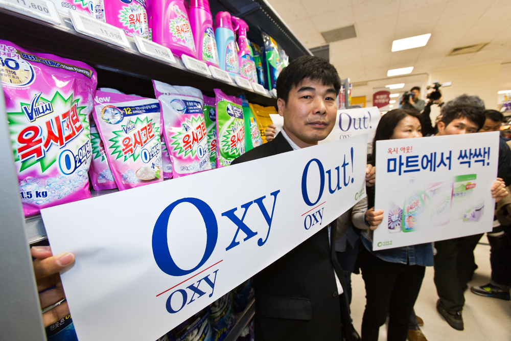 사회/사건사고/가습기살균제사망사고/가습기살