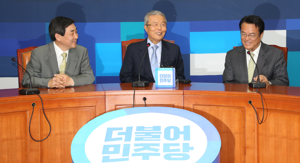 정치/국회/정진석원내대표/정진석/김종인