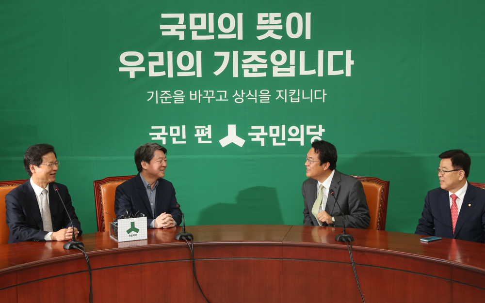 정치/국회/정진석원내대표/정진석/국민의당/안