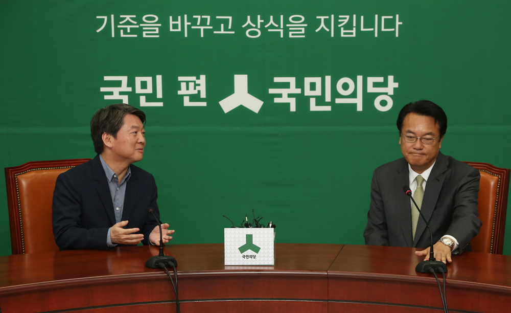 정치/국회/정진석원내대표/정진석/국민의당/안