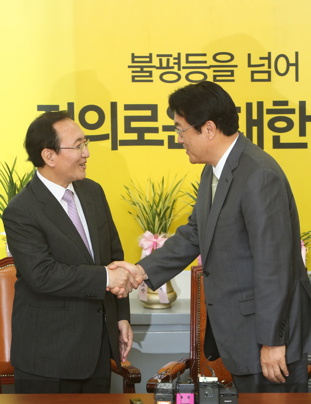 정치/국회/정의당/노회찬/정진석/원내대표
