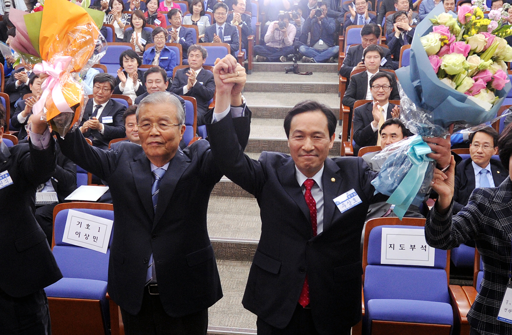 /정치/국회/더불어민주당/원내대표경선/우상호/