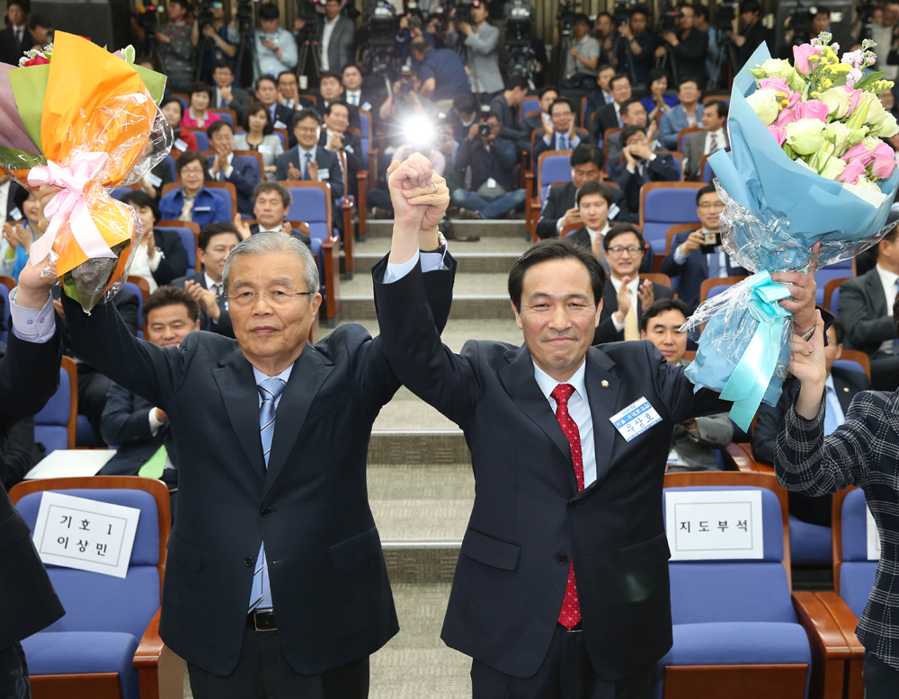 /정치/국회/더불어민주당/원내대표경선/우상호/