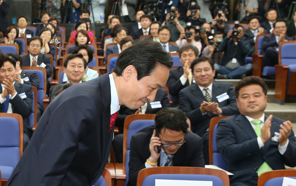 /정치/국회/더불어민주당/원내대표경선/우상호/