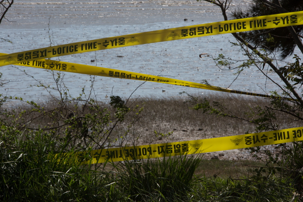 대부도 / 방아머리 / 안산 / 토막살인