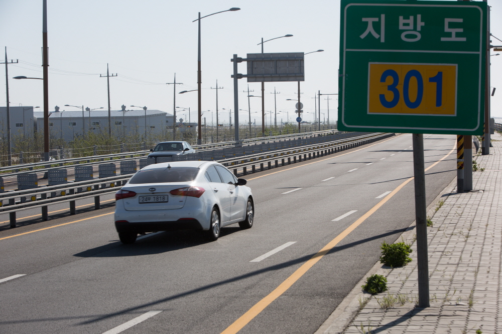 대부도 / 방아머리 / 안산 / 토막살인 / 301번 국도