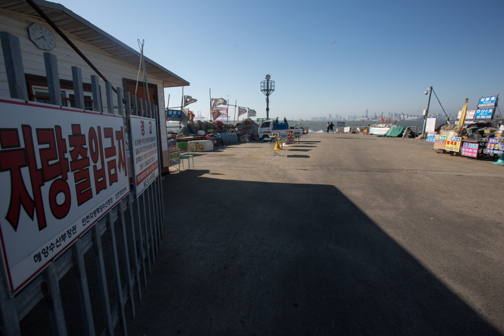 대부도 / 방아머리 / 안산 / 토막살인 / 오이도 선