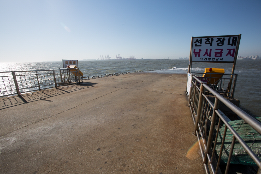 대부도 / 방아머리 / 안산 / 토막살인 / 오이도 선