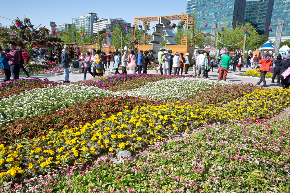 고양 국제 꽃 박람회