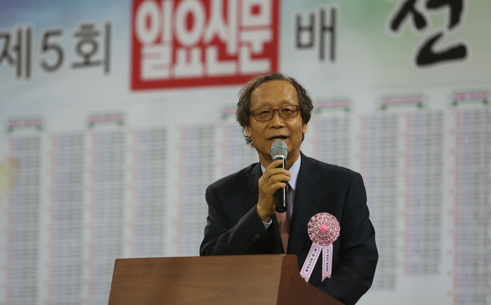 스포츠/바둑/바둑대회/전국어린이바둑대회/일요