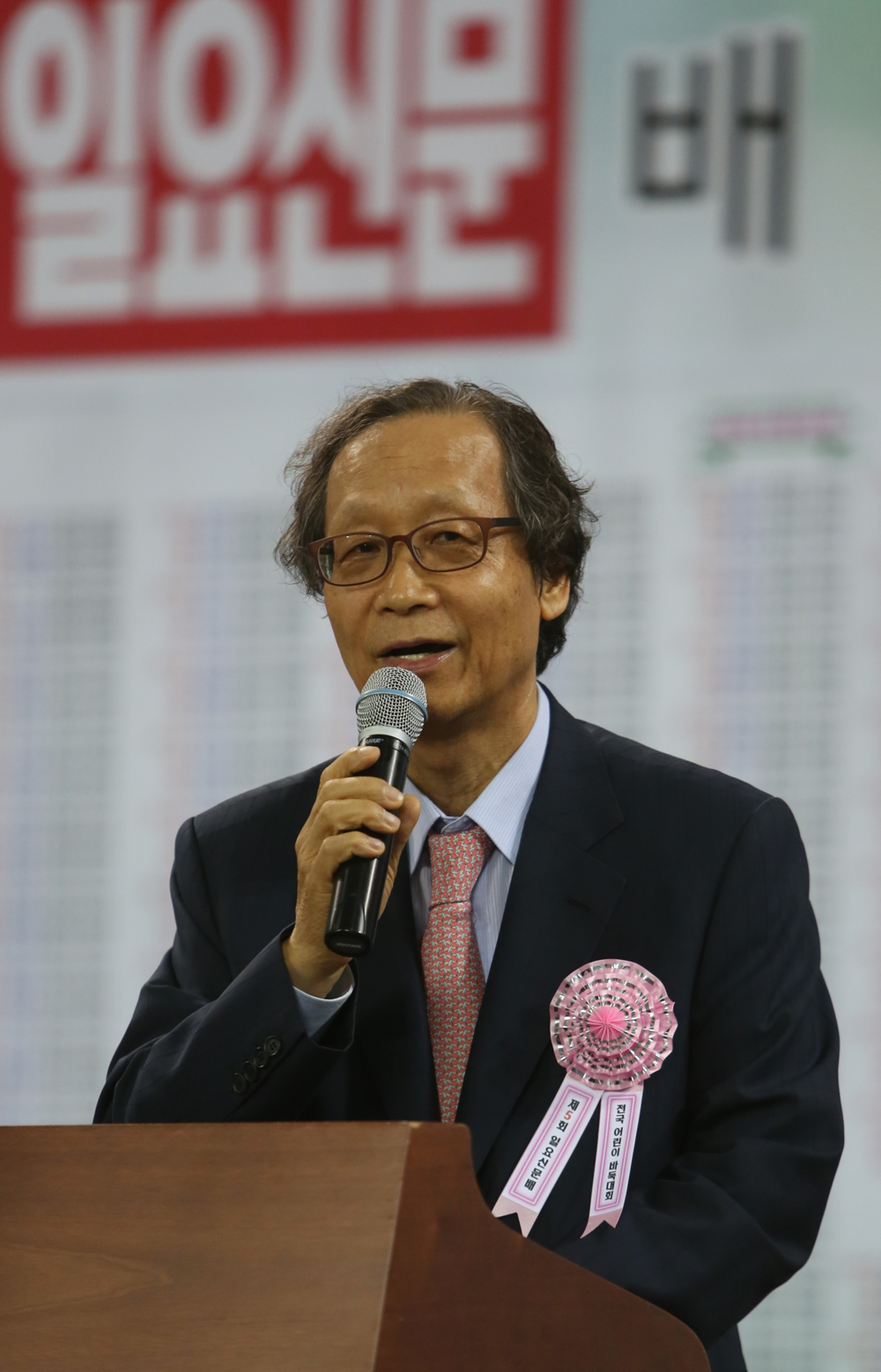 스포츠/바둑/바둑대회/전국어린이바둑대회/일요