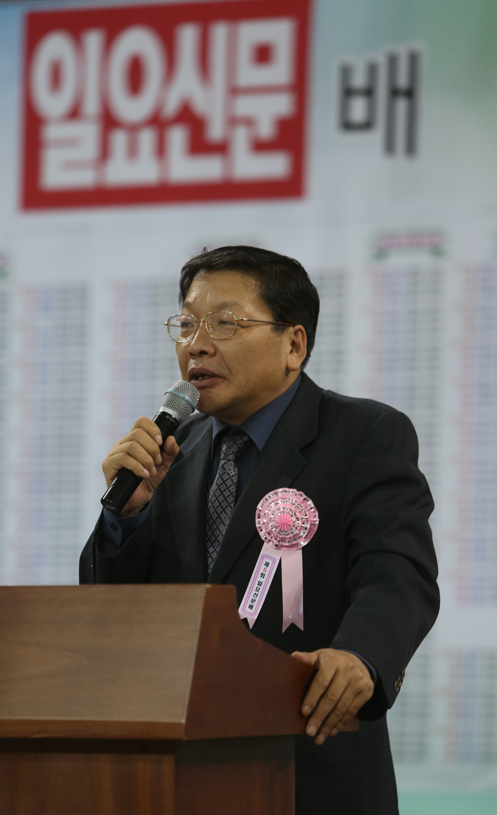 스포츠/바둑/바둑대회/전국어린이바둑대회/일요