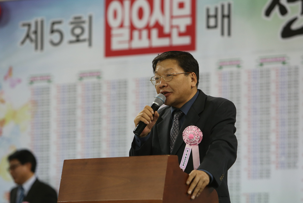 스포츠/바둑/바둑대회/전국어린이바둑대회/일요