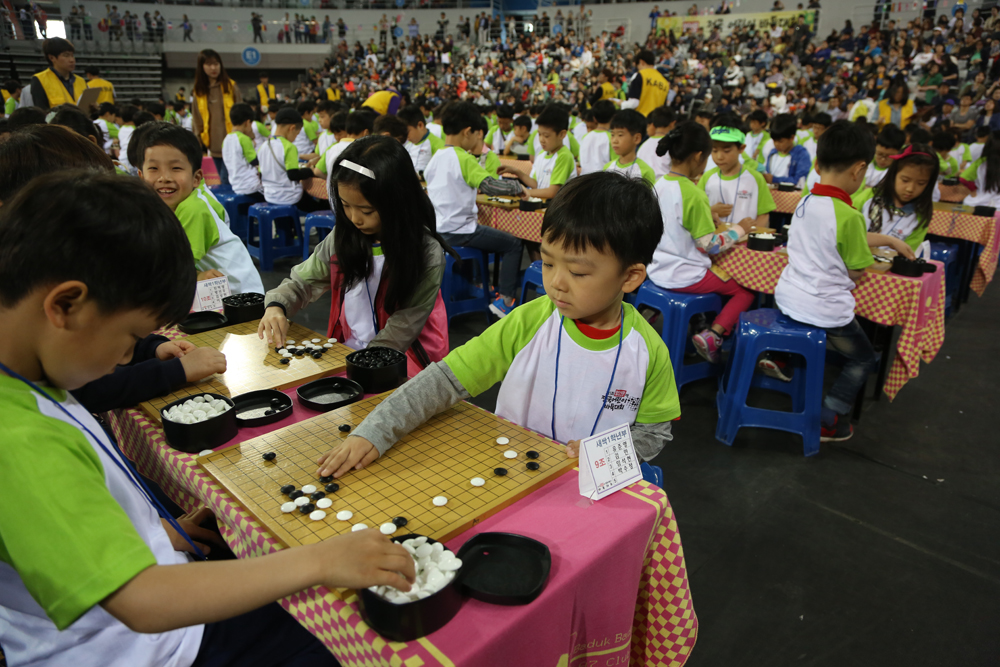 스포츠/바둑/바둑대회/전국어린이바둑대회/일요