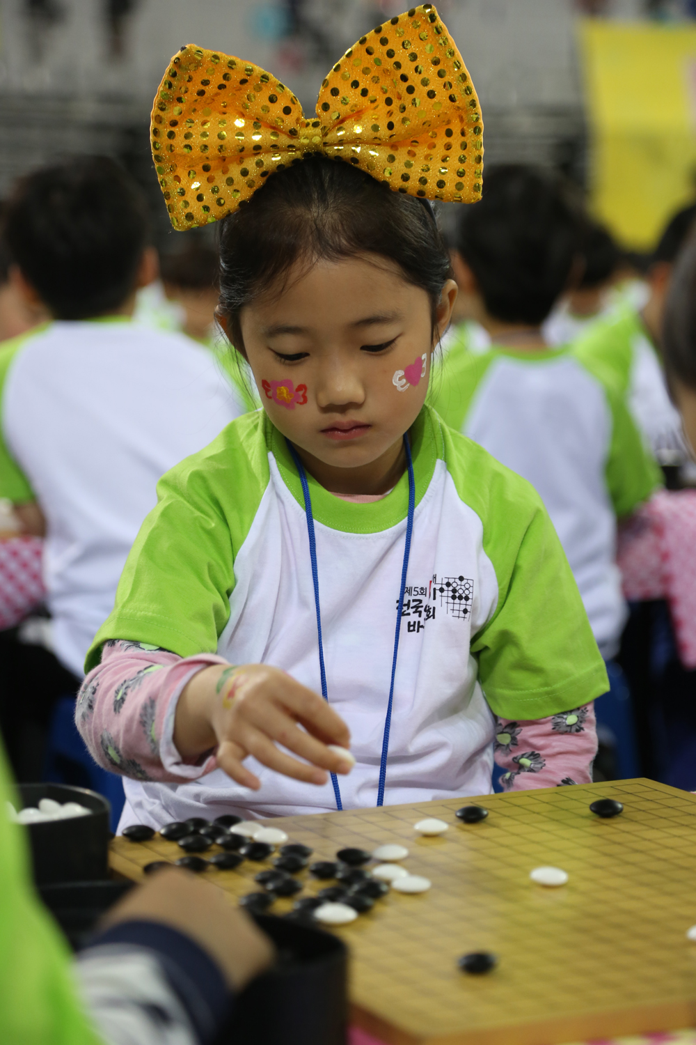 스포츠/바둑/바둑대회/전국어린이바둑대회/일요