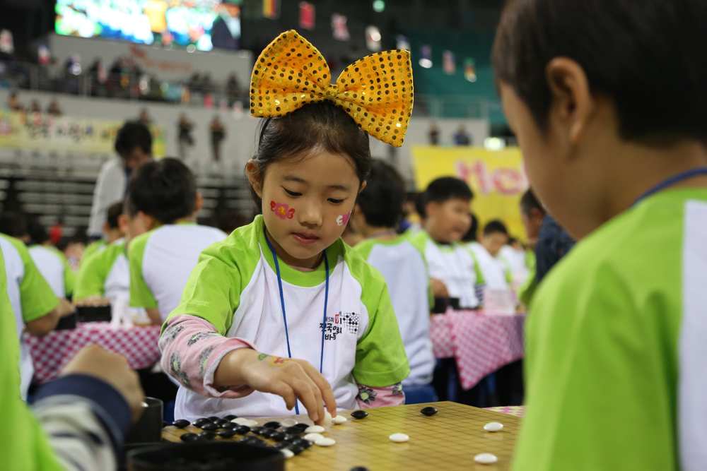 스포츠/바둑/바둑대회/전국어린이바둑대회/일요