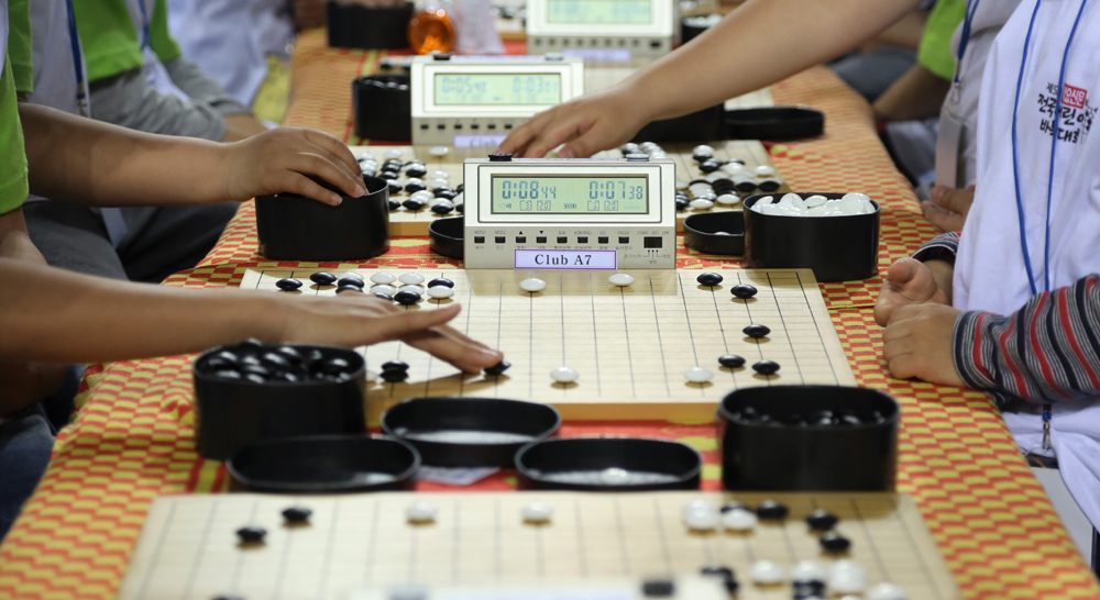 스포츠/바둑/바둑대회/전국어린이바둑대회/일요