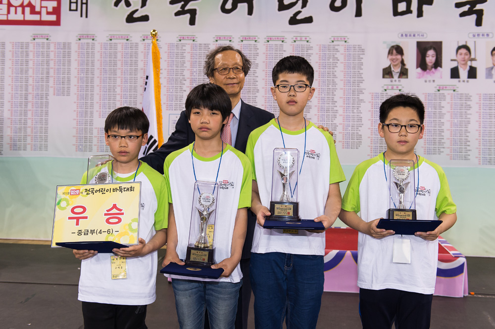 문화/스포츠/바둑/바둑대회/일요신문바둑대회/