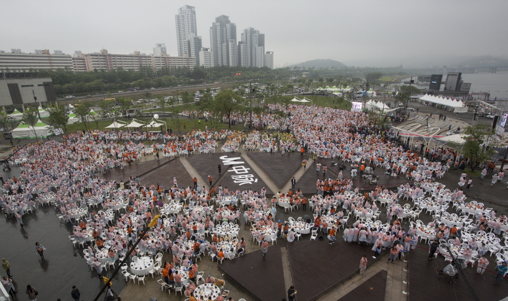 삼계탕파티/삼계탕/중국인/중마이그룹/4000여명/
