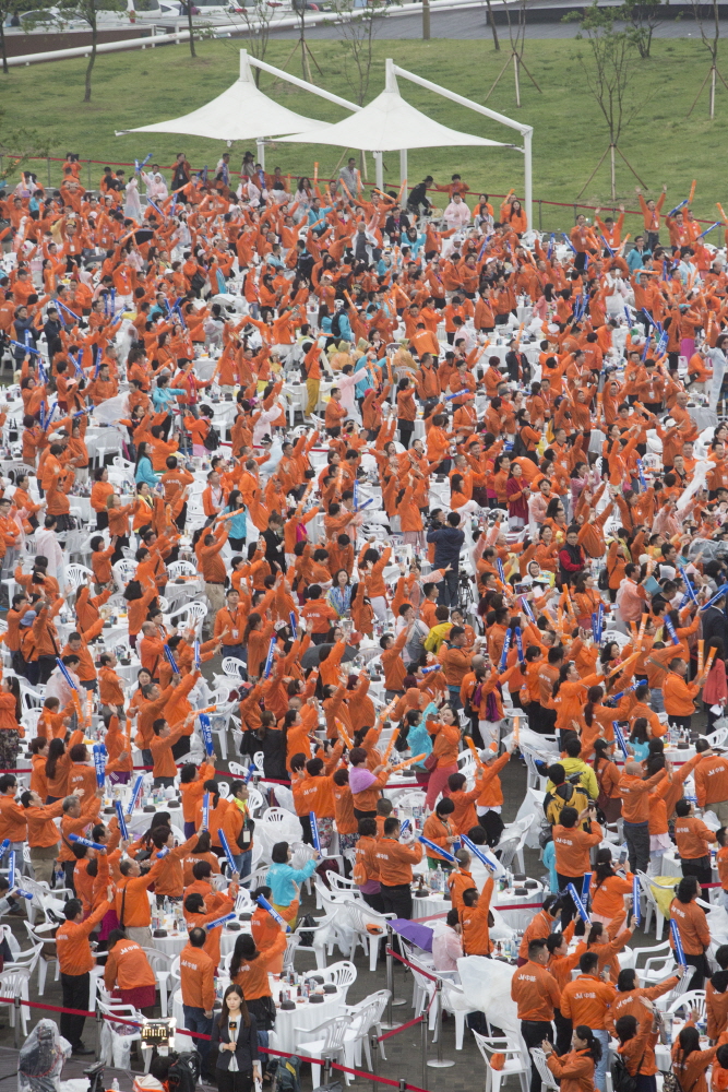 삼계탕파티/삼계탕/중국인/중마이그룹/4000여명/