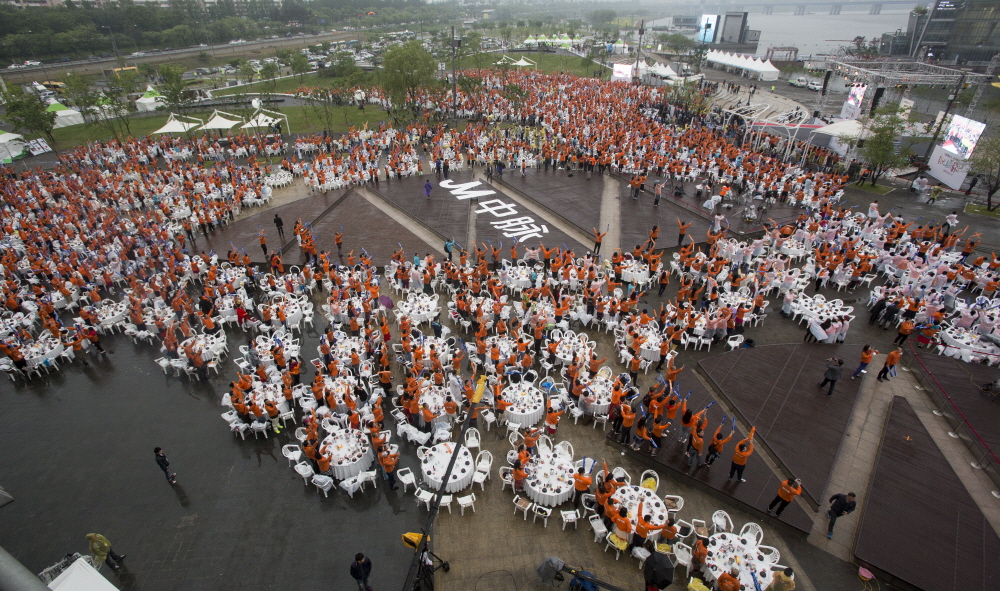 삼계탕파티/삼계탕/중국인/중마이그룹/4000여명/