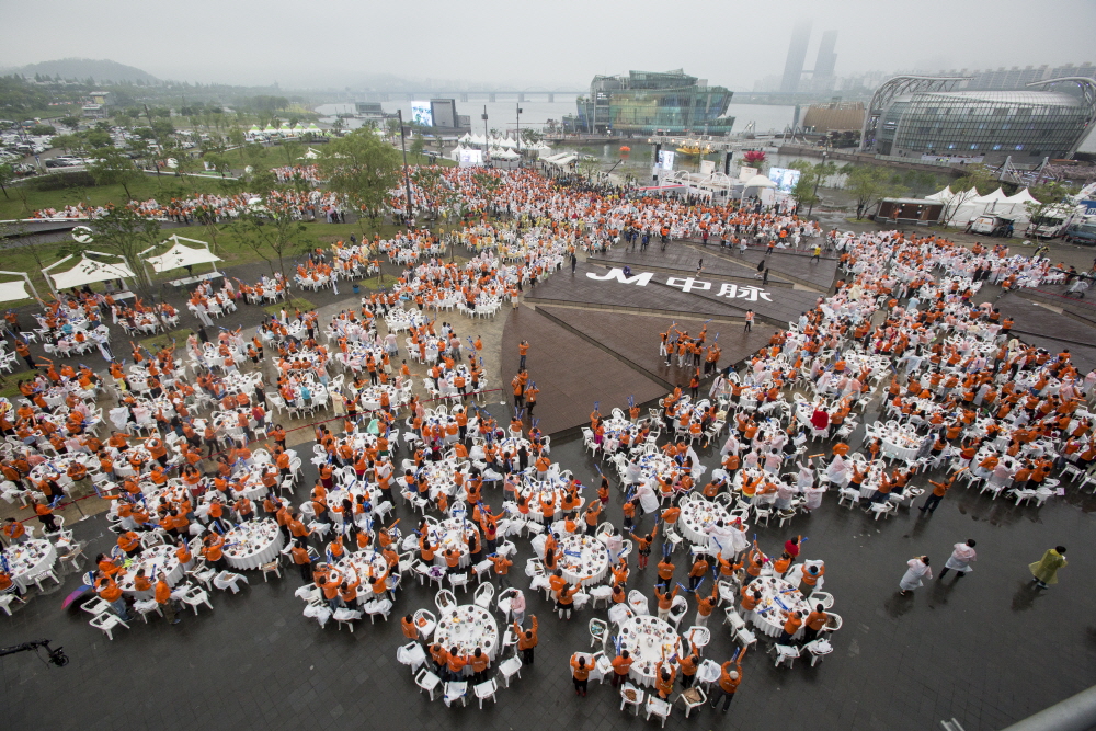 삼계탕파티/삼계탕/중국인/중마이그룹/4000여명/