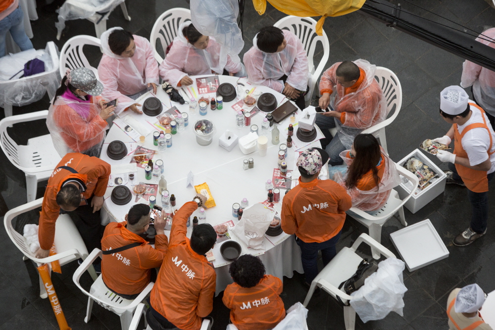 삼계탕파티/삼계탕/중국인/중마이그룹/4000여명/