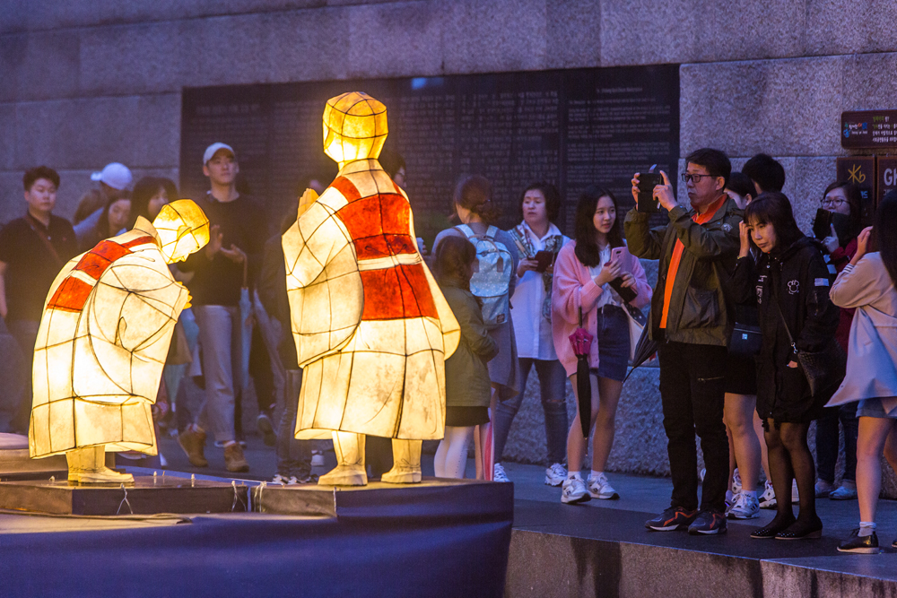 문화/종교/행사/연등축제/청계천/부처님오신날/