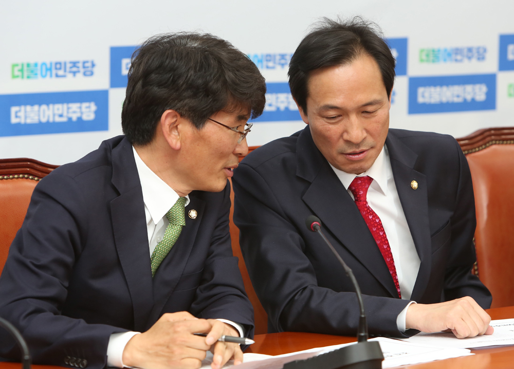 정치/국회/더민주당/더불어민주당/원내대책회의