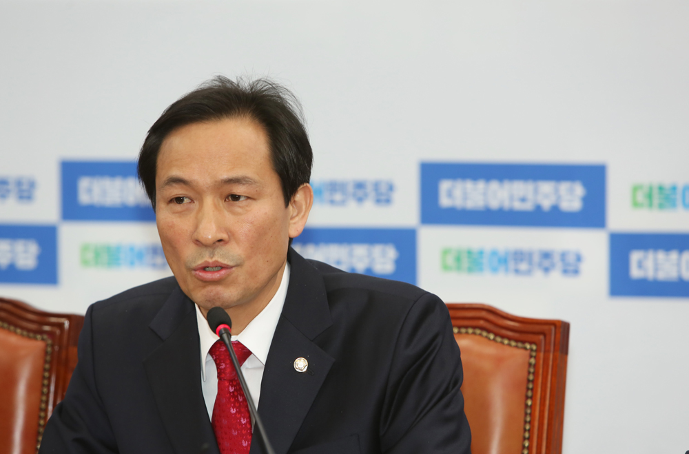 정치/국회/더민주당/더불어민주당/원내대책회의