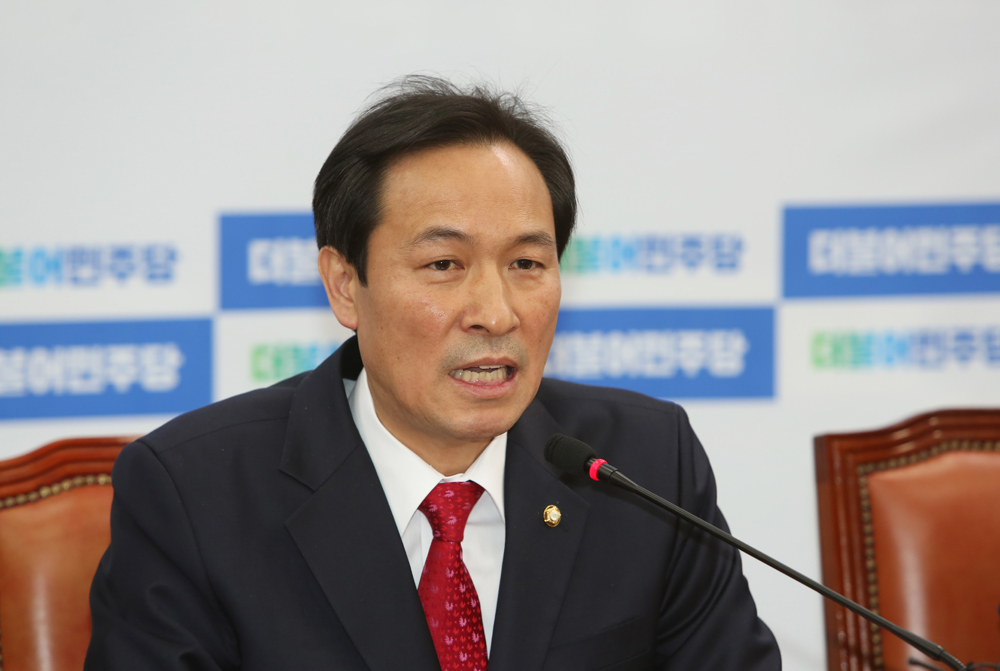 정치/국회/더민주당/더불어민주당/원내대책회의