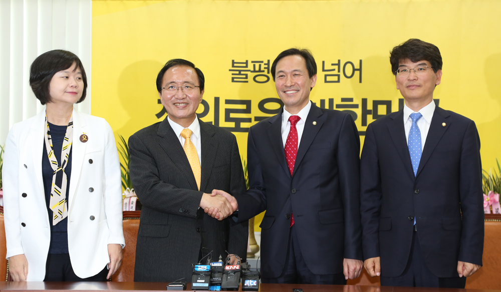 정치/국회/더민주당/더불어민주당/우상호원내대