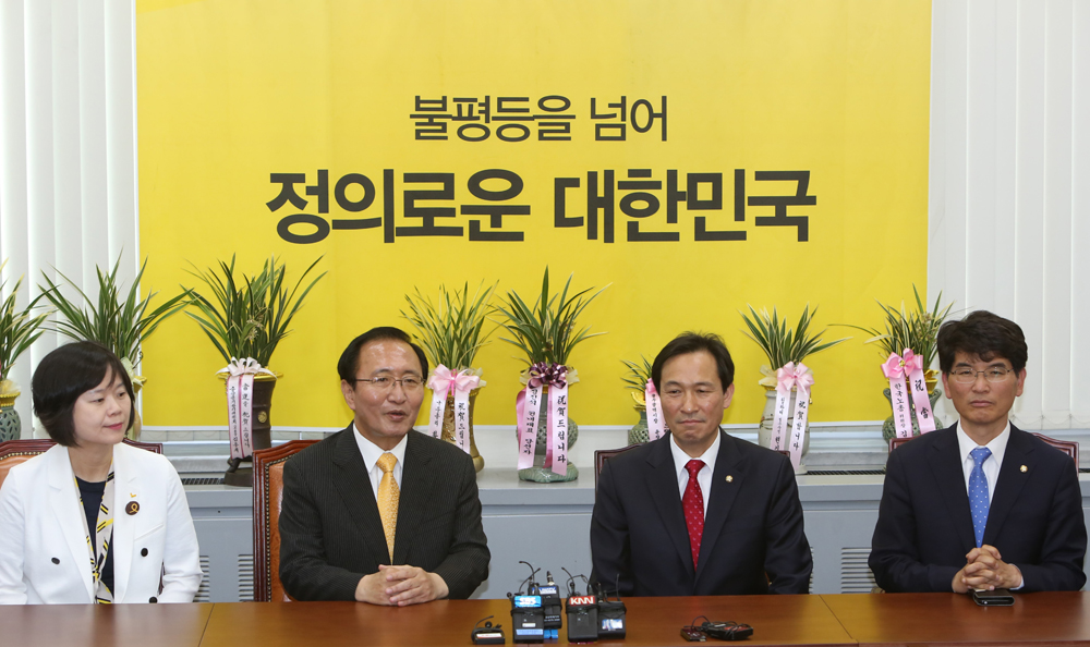 정치/국회/더민주당/더불어민주당/우상호원내대