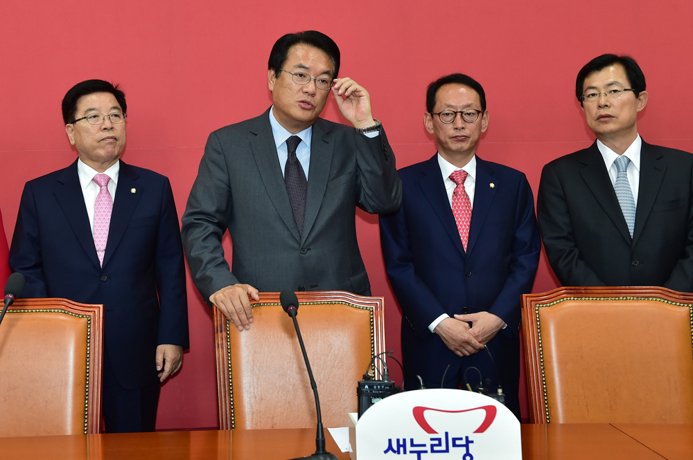 정치/국회/새누리당/신임원내대표단/티타임