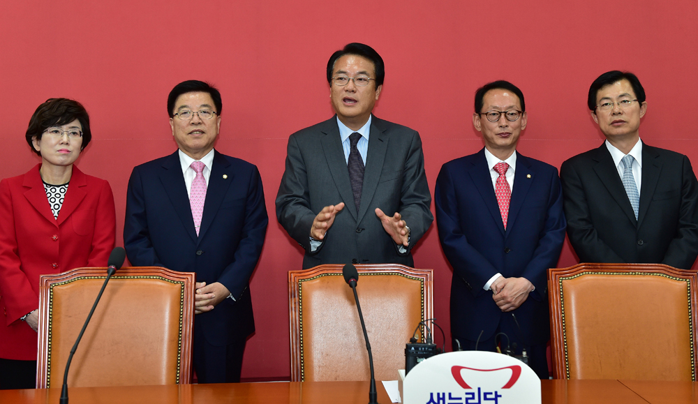 정치/국회/새누리당/신임원내대표단/티타임