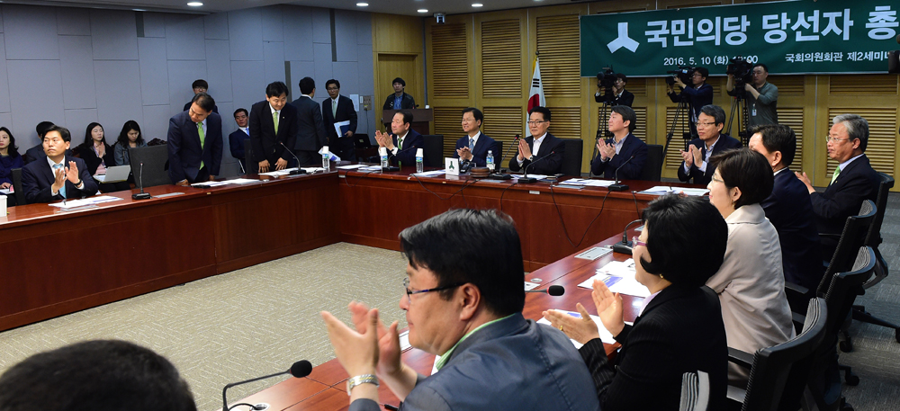 정치/국회/국민의당/당선자총회/안철수/