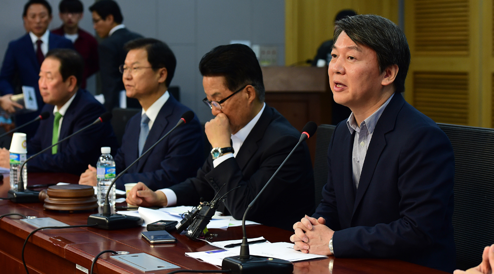 정치/국회/국민의당/당선자총회/안철수/