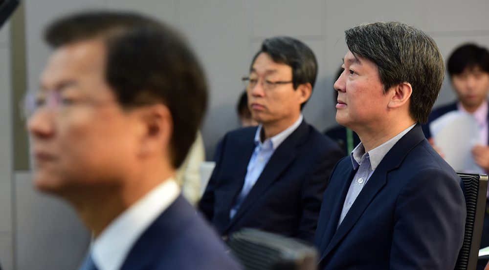 정치/국회/국민의당/당선자총회/안철수/