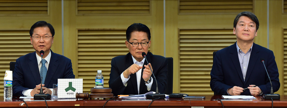 정치/국회/국민의당/당선자총회/안철수/