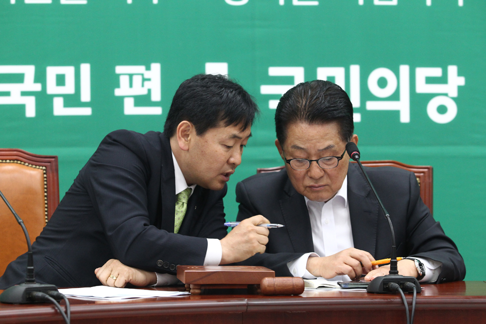 정치/국회/국민의당/원내대책회의/박지원