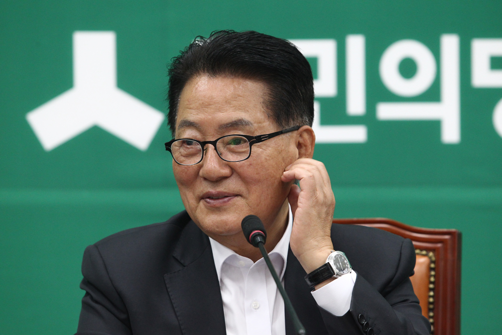 정치/국회/국민의당/원내대책회의/박지원