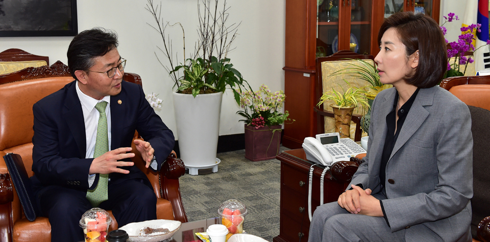 정치/국회/북한당대회/나경원/외교통일위원회/