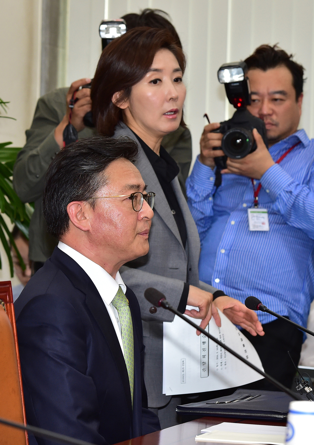 정치/국회/북한당대회/나경원/외교통일위원회/