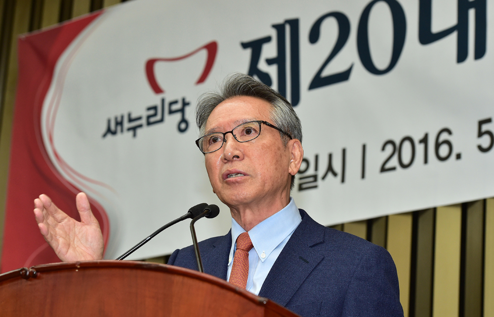 정치/국회/새누리당/초선의원/연찬회/정진석/