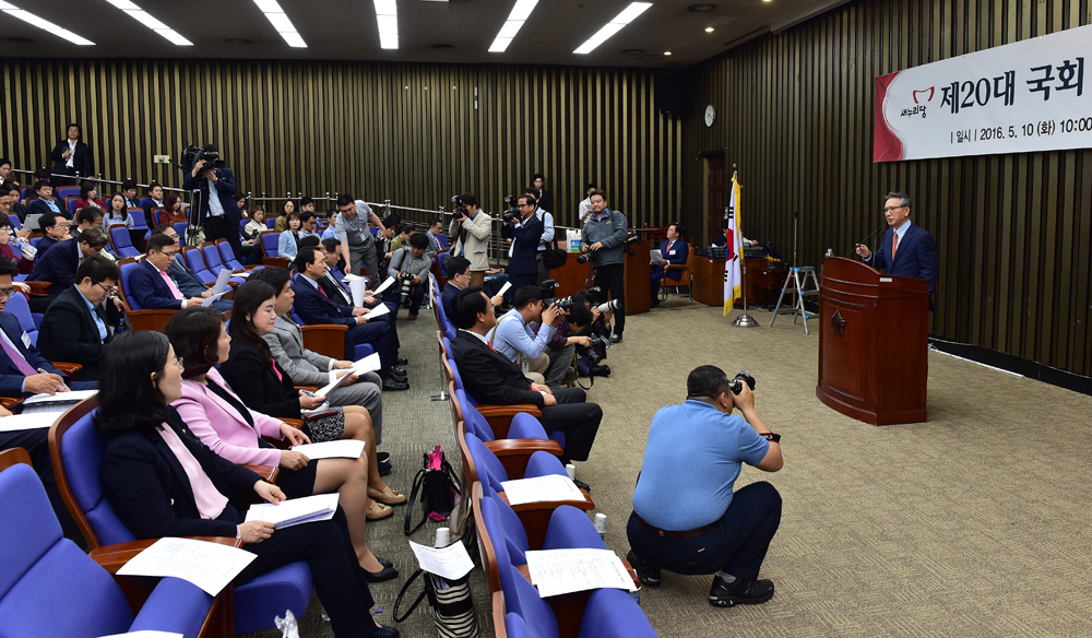 정치/국회/새누리당/초선의원/연찬회/정진석/