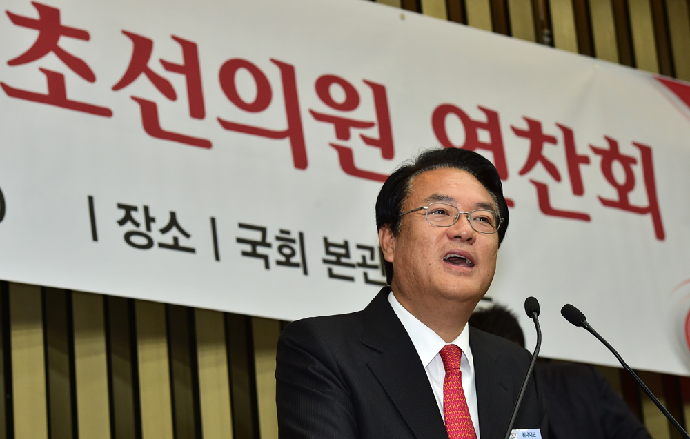정치/국회/새누리당/초선의원/연찬회/정진석/