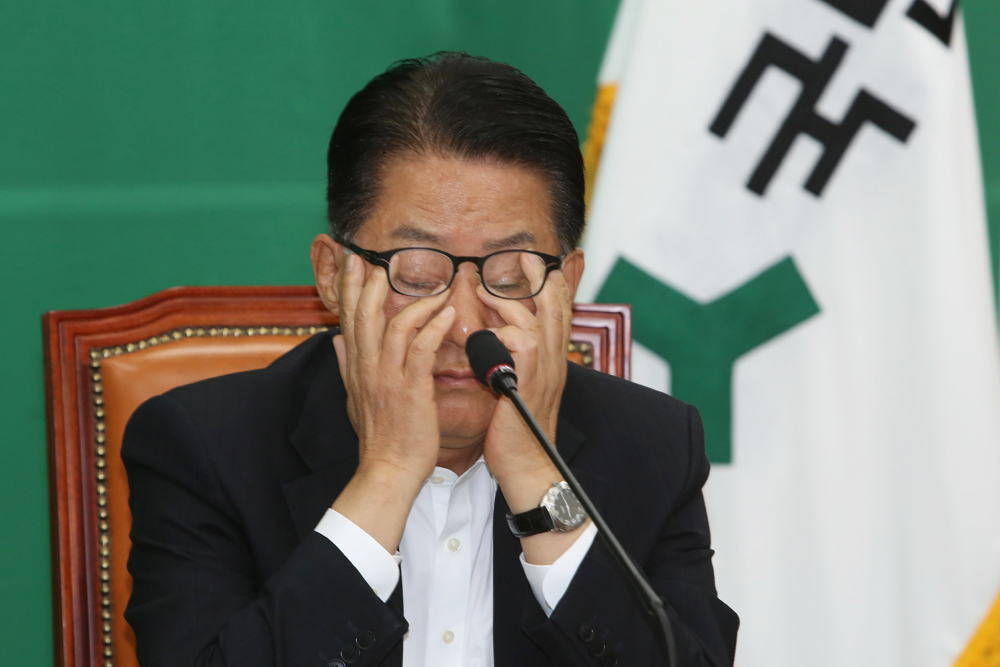 정치/국회/국민의당/최고위원회의/안철수/천정