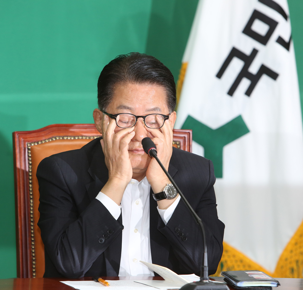 정치/국회/국민의당/최고위원회의/안철수/천정