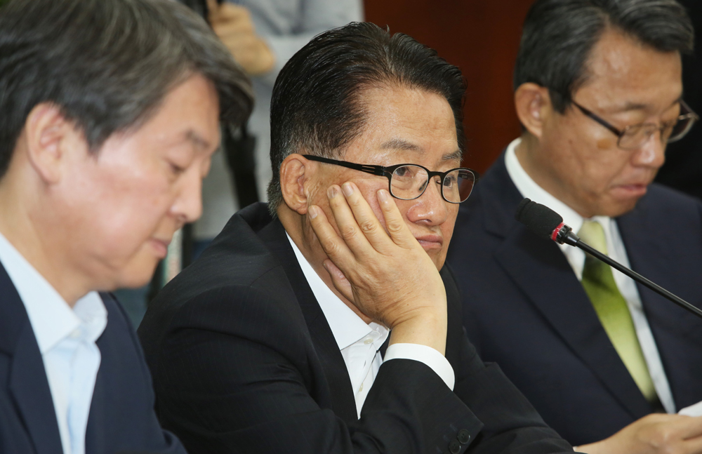 정치/국회/국민의당/최고위원회의/안철수/천정